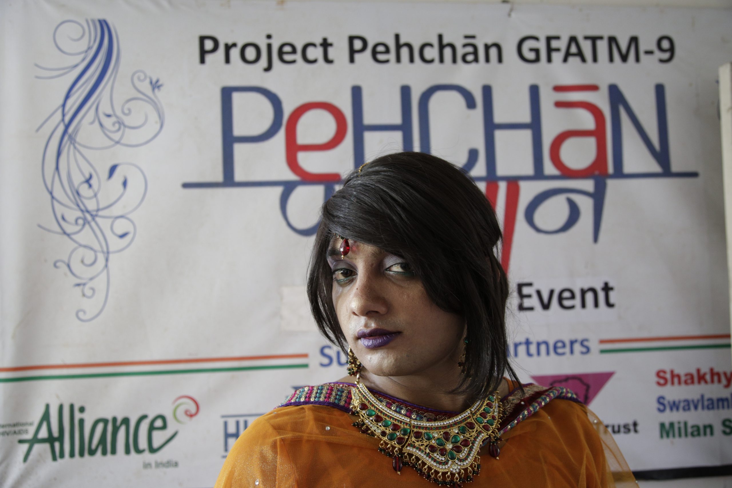 Pehchan (2010 – 2015